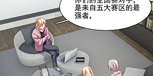 第155话 