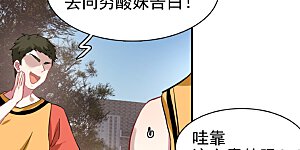 第219话 