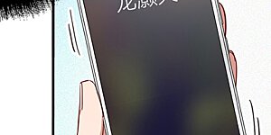 第290话 