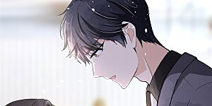 第19话 只有我敢要你