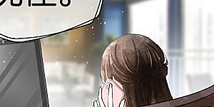 第56话 影后级表演陷害诗夏