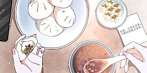 第61话 我就是你的提款机？