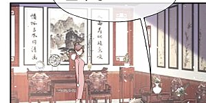 第81话 “死而复生”的姐姐