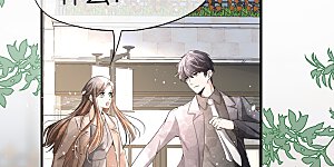 第122话 重新开始？我拒绝！