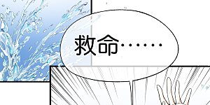 第126话 穿旗袍的诗夏美如画