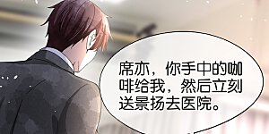 第132话 我从未想过抢你的功劳