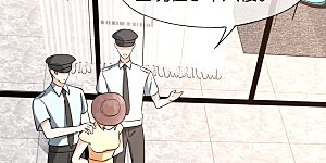 第138话 “无名英雄”厉景衍