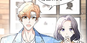 第144话 诗夏出面实力护短