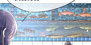 第204话 厉氏兄弟探班银月