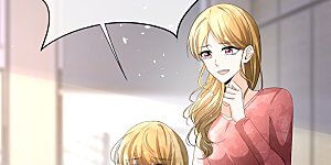 第208话 你要结婚了可对象不是我