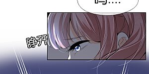 第237话 推理小能手辰辰