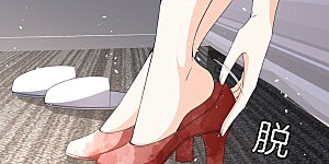 第246话 我们沐氏不留败类