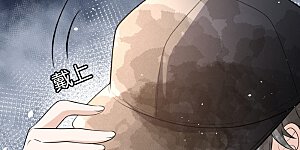 第294话 我会等她