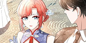 第329话 大礼奉上