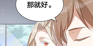 第121话 许一个愿望关于你