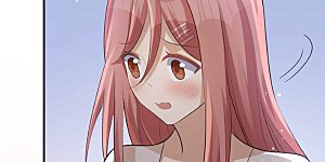 第137话 瑶瑶生气了？