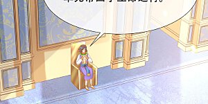 第46话 归来即是王者！