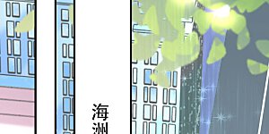 第48话 我回不去埃及了么？