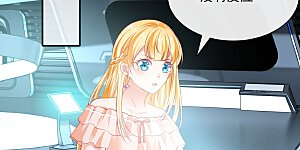 第49话 再次穿越可能会死？