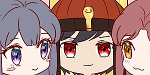 王的茶话会21 法老后宫的八卦