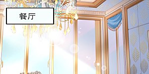 第51话 重回埃及，他居然变了！