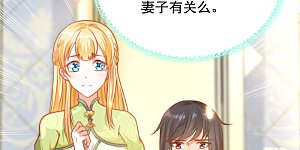 第60话 我是守护你的勇士