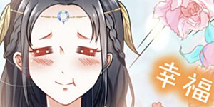 王的茶话会30 埃及小趣事