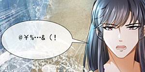 王的茶话会36 古文明知多少