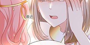 第94话 从始至终爱的都是你