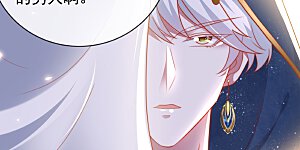 第98话 我不愿让你一个人