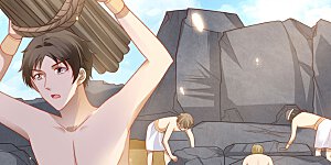 第108话 我要给你盖个章！