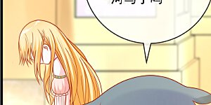 第120话 这么可爱的河马精~