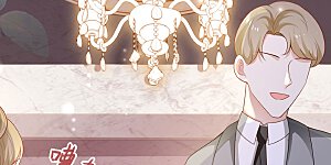 第139话 居然有富婆给美尼斯下药！