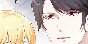 第148话 撒娇卖惨的王最阔爱~