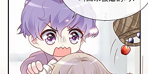 第154话 其实我早就背叛你了