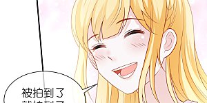 第158话 王的舞台表演