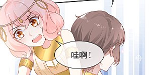 第159话 史上最全能的王