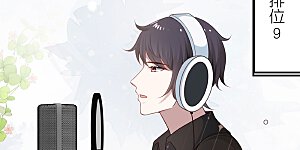 第160话 挑拨离间