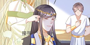 第170话 觉醒读心术！