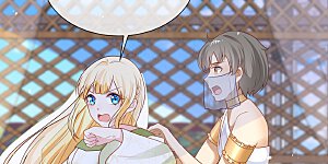 第172话 瓦泽奈大人三妻六子！