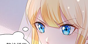 第176话 神女，田地