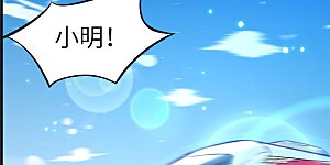 第11话 薛海的叛变