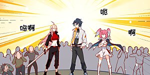 第16话 修士血性，新生皆敌