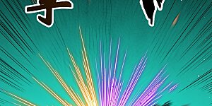 第76话 喋血山谷