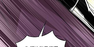 第85话 机械飞升