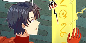 第106话 焚魂煞气