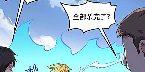 第158话 一人足矣 ！