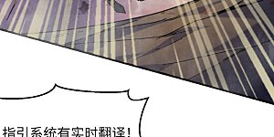 第178话 饱和式打击