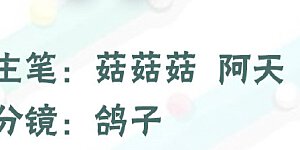 第89话 这该死的诱惑