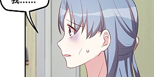 第194话 一点心意